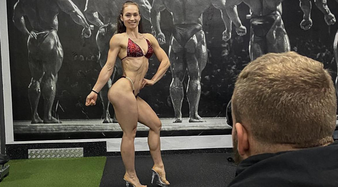 Kateřina Vomáčková